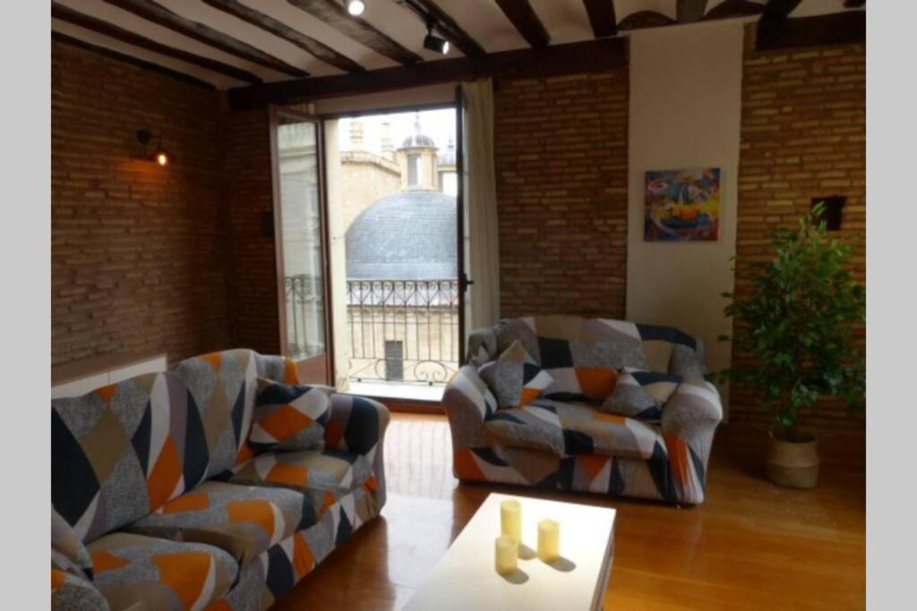 شقة Urban Loft La Galeria لوغرونيو المظهر الخارجي الصورة