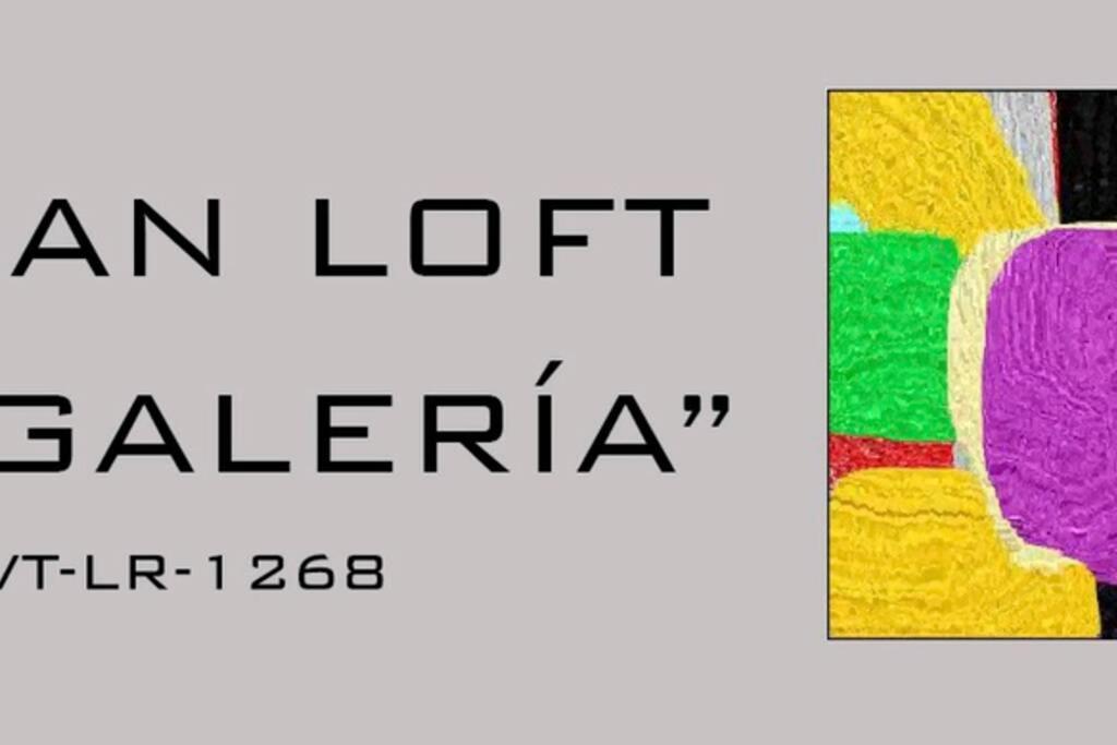 شقة Urban Loft La Galeria لوغرونيو المظهر الخارجي الصورة